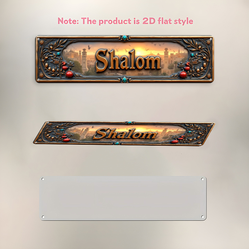 CIFBUY Vintage Shalom Hebrew A - Home Decor Vintage 评论和价格