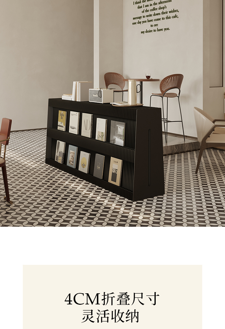 Folding Bookshelf Newspaper Sh - Home Decor Brochure 评论和价格