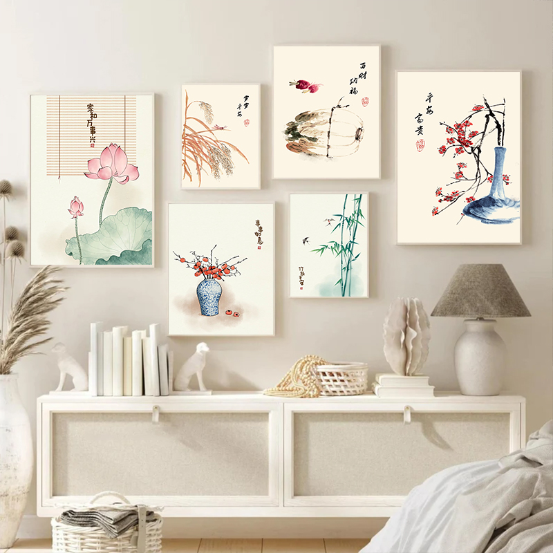 Vintage Chinese Style WaterCol - Watercolor Poster Print 评论和价格