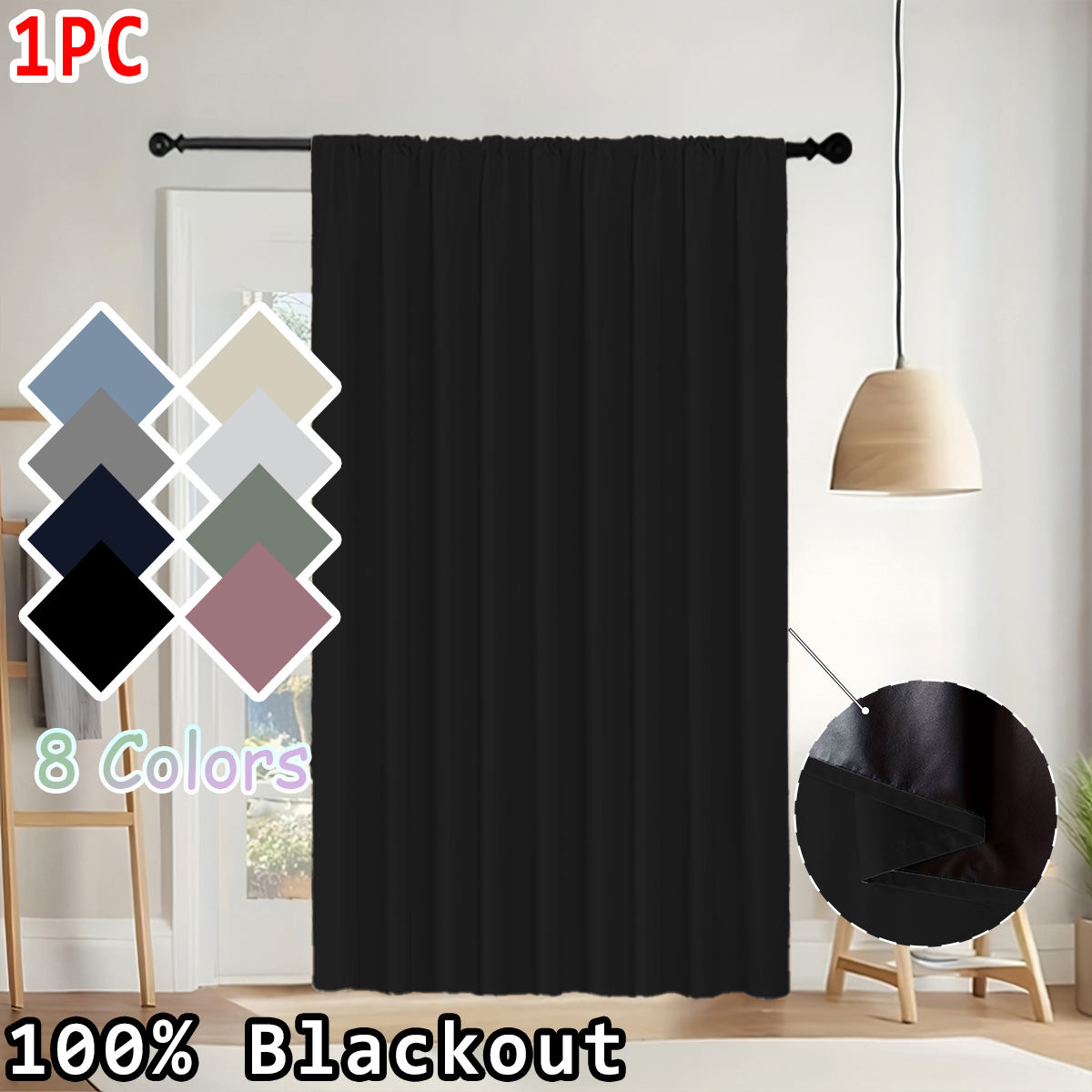 1 Piece of Simple Solid Color  - Blackout Curtains 评论和价格