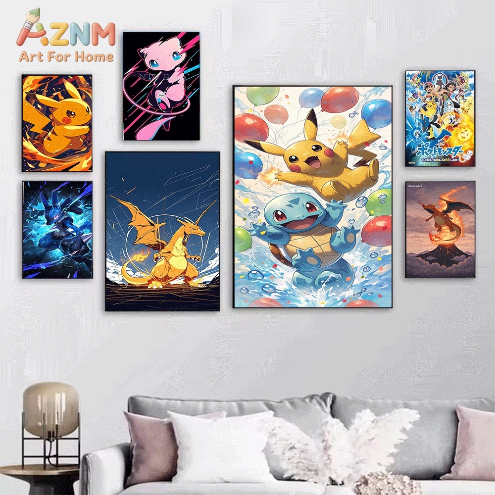 AZNM Kirby Pink Cartoon Charac - Watercolor Poster Print 评论和价格