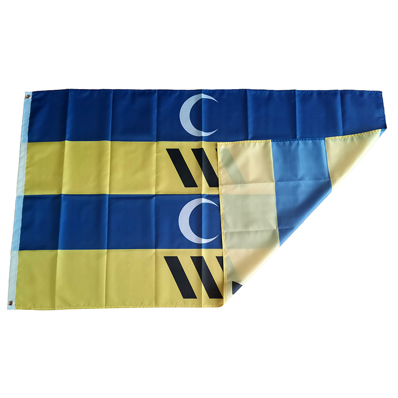 Ameland  Flag Holland Netherla - Home Decor Netherlands 评论和价格