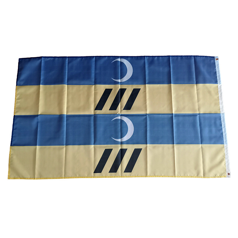 Ameland  Flag Holland Netherla - Home Decor Netherlands 评论和价格