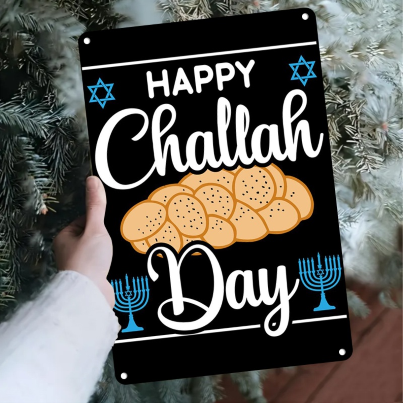 CIFBUY Vintage Jewish Challah  - Home Decor Vintage 评论和价格