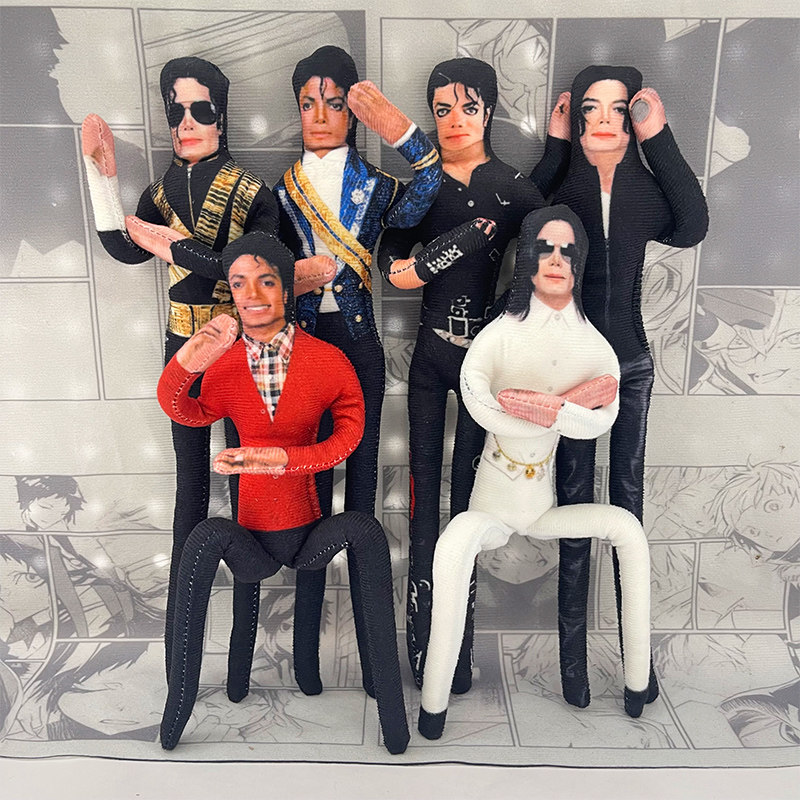 Michael Jackson Movable Joint  - Home Decor Retailers 评论和价格