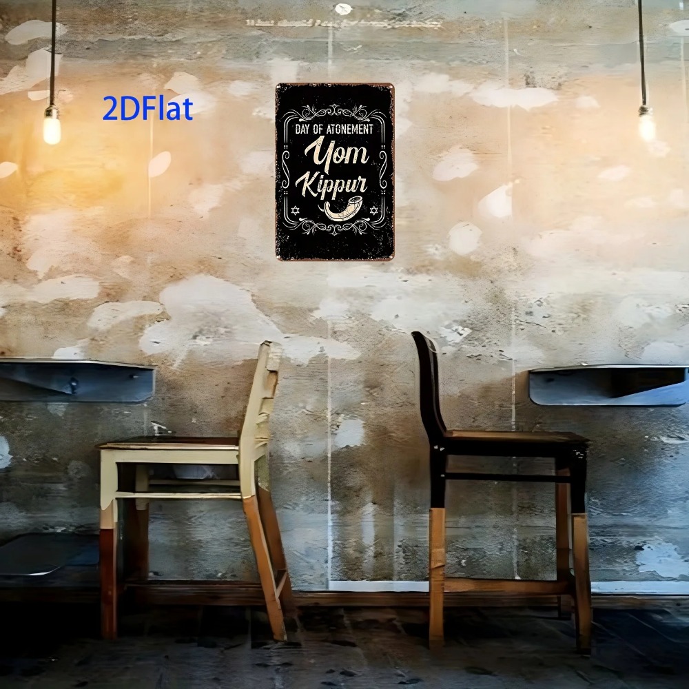CIFBUY Vintage Yom Kippur Day  - Home Decor Vintage 评论和价格