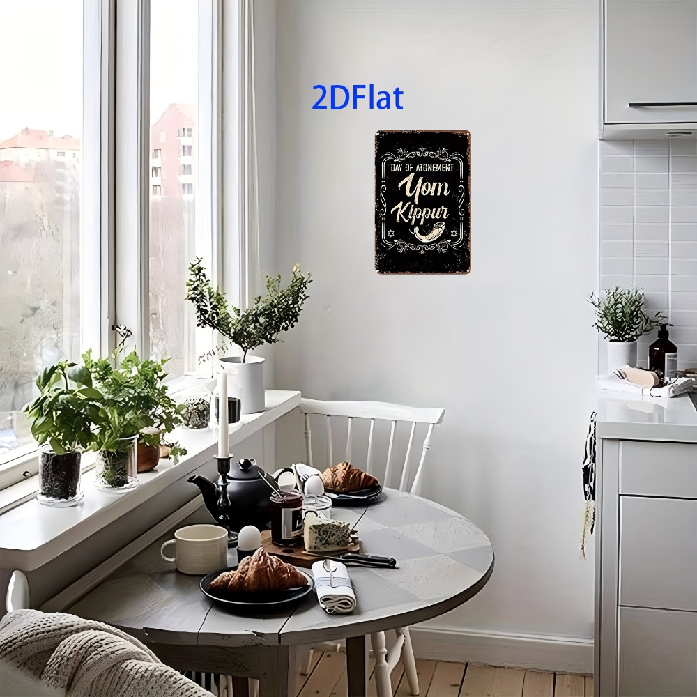 CIFBUY Vintage Yom Kippur Day  - Home Decor Vintage 评论和价格