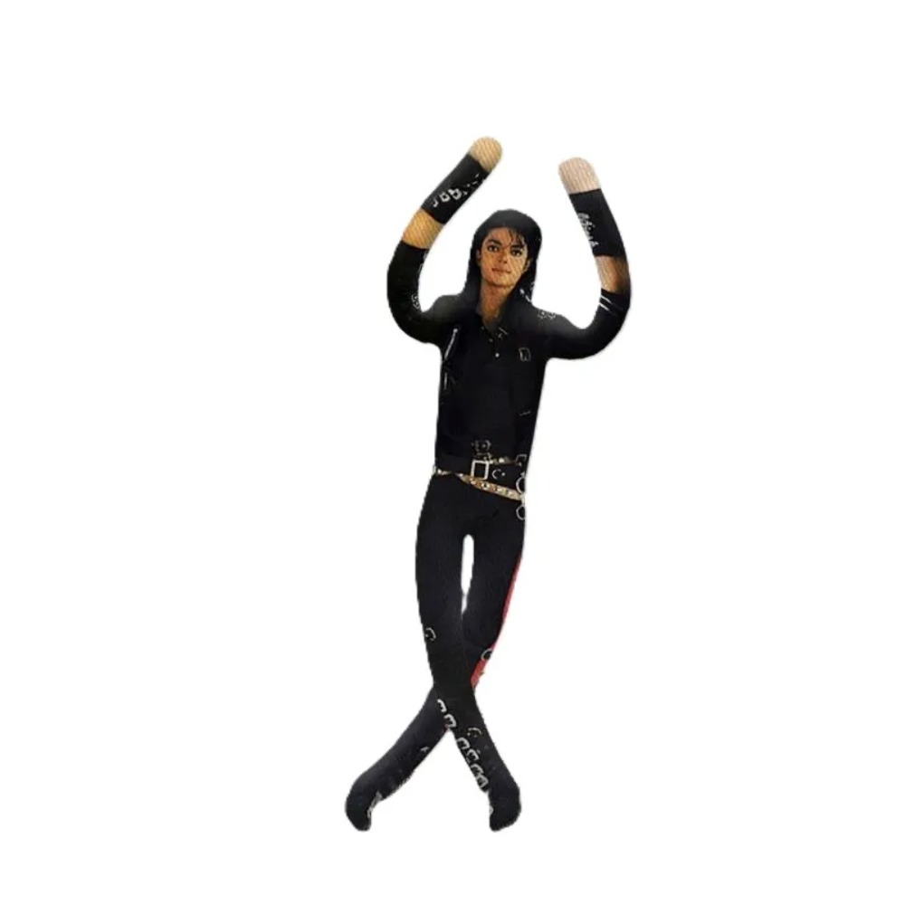 Michael Jackson Movable Joint  - Home Decor Retailers 评论和价格