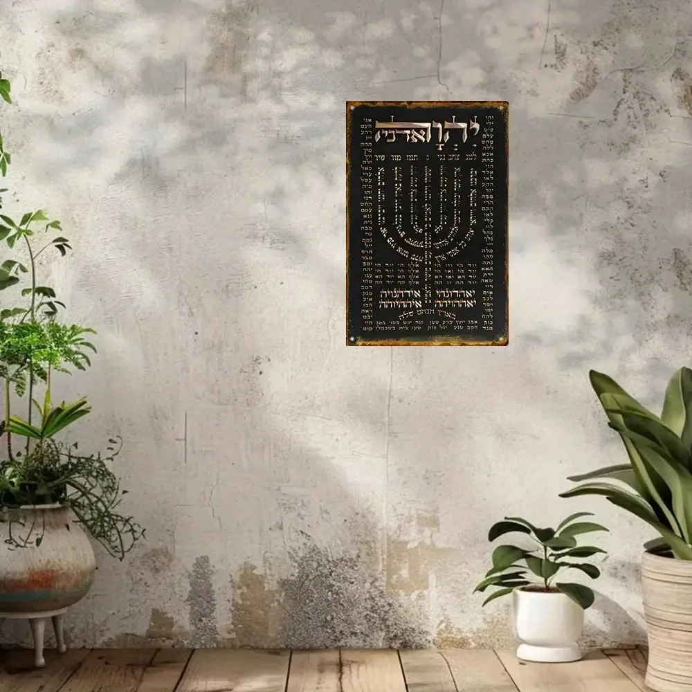 CIFBUY Vintage Aluminum Wall A - Home Decor Vintage 评论和价格