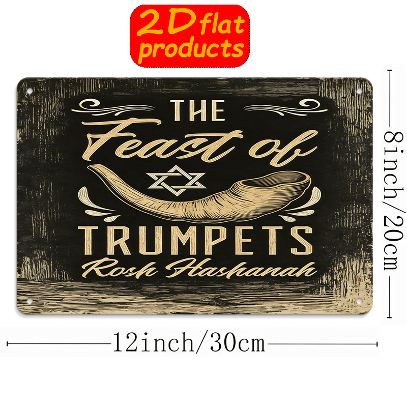 CIFBUY Vintage Metal Wall Art  - Home Decor Vintage 评论和价格