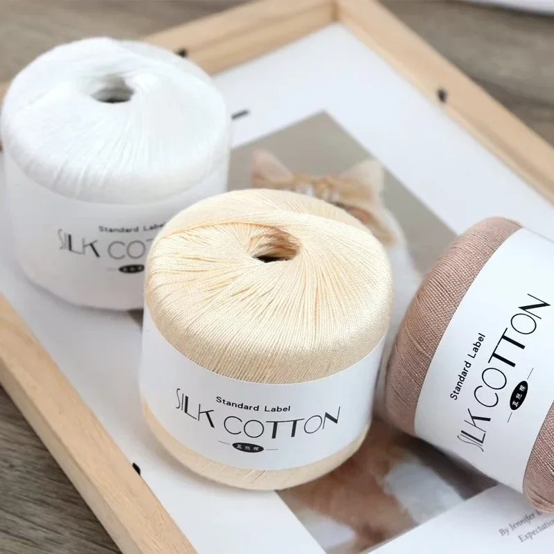 50g Silk Lace Cotton Milk Croc - Yarn Home Decor 评论和价格
