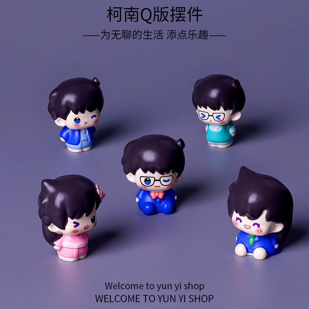Detective Conan Mini Resin Bea - Home Decor Theme 评论和价格