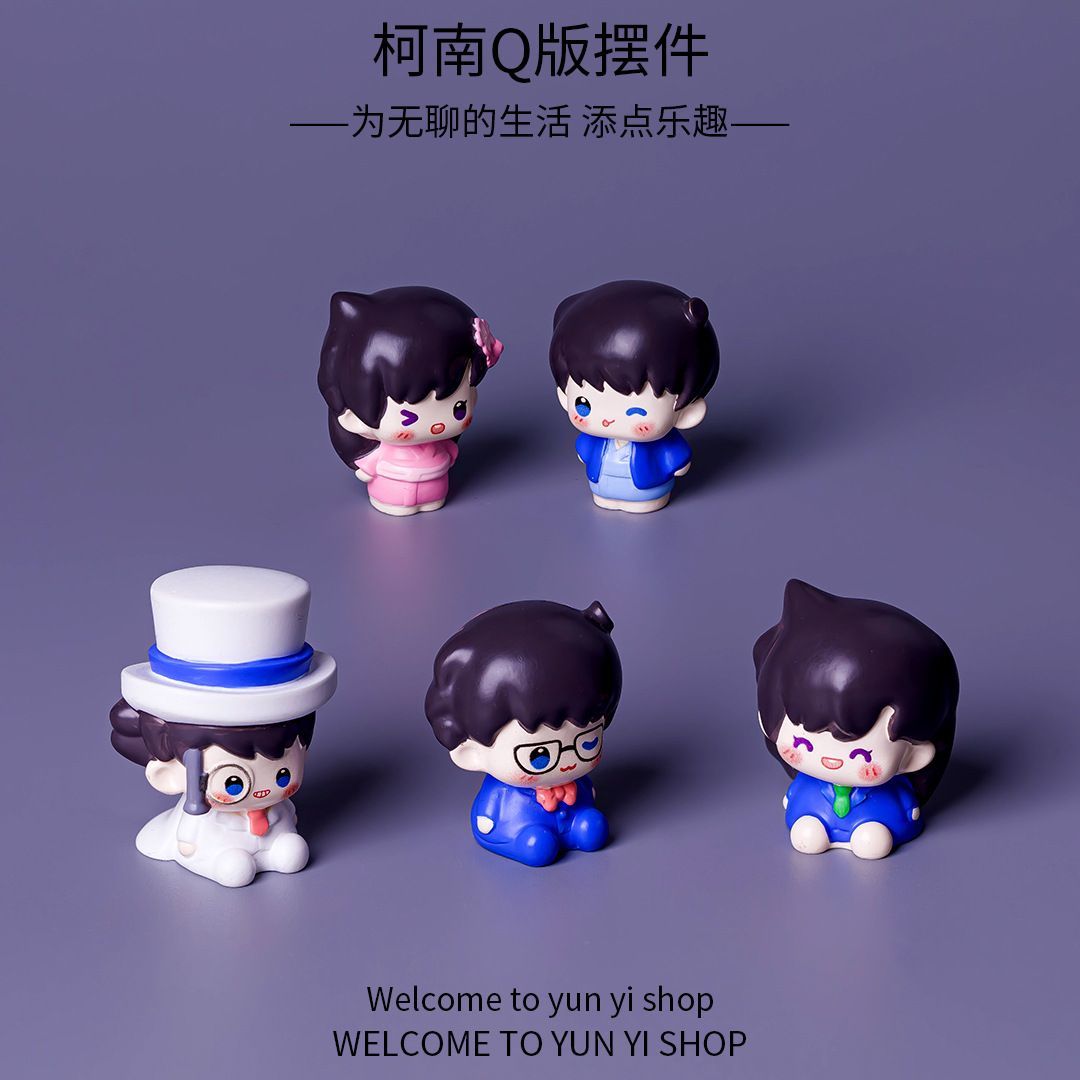 Detective Conan Mini Resin Bea - Home Decor Theme 评论和价格