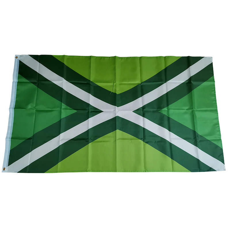 Flag of Achterhoek Holland Net - Home Decor Netherlands 评论和价格
