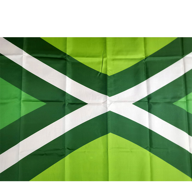 Flag of Achterhoek Holland Net - Home Decor Netherlands 评论和价格