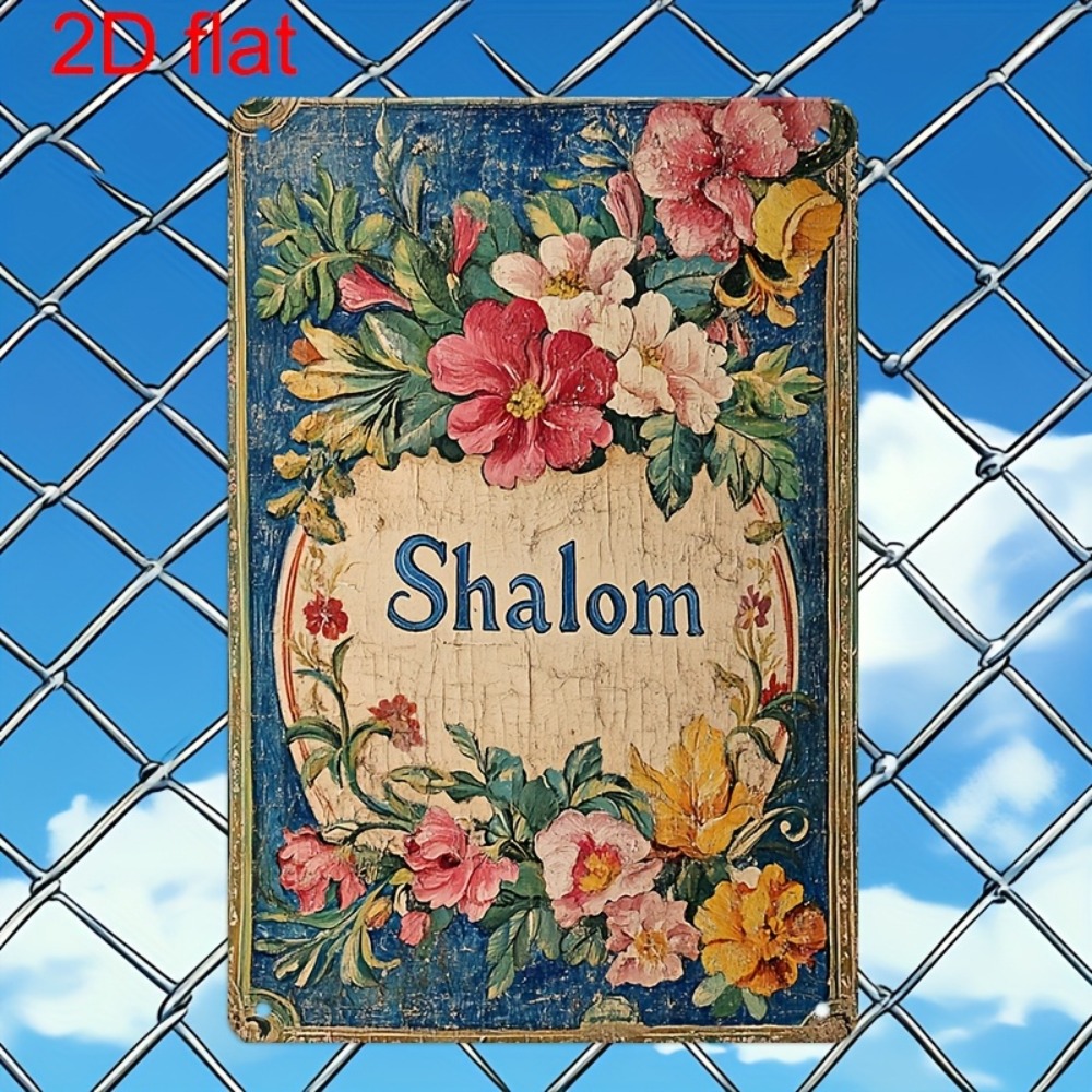 CIFBUY Vintage Floral Shalom A - Home Decor Vintage 评论和价格