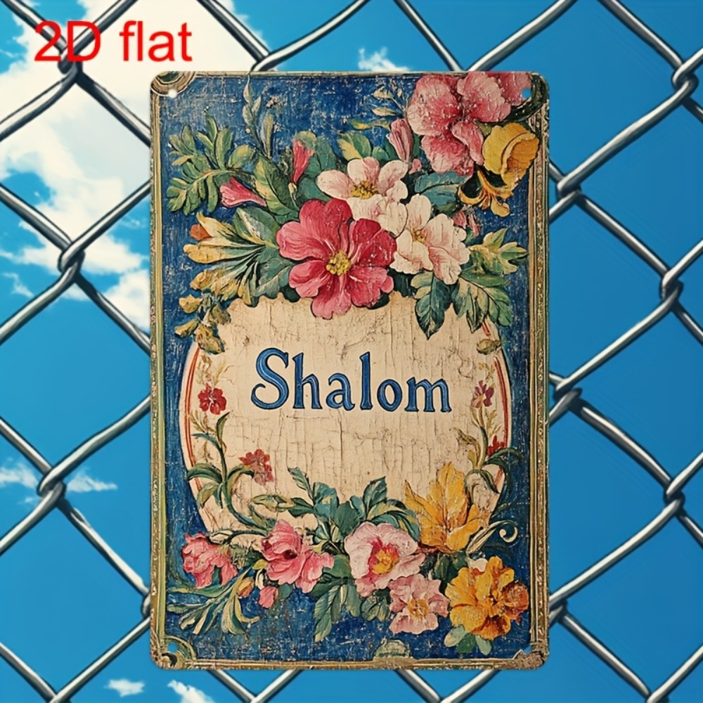 CIFBUY Vintage Floral Shalom A - Home Decor Vintage 评论和价格