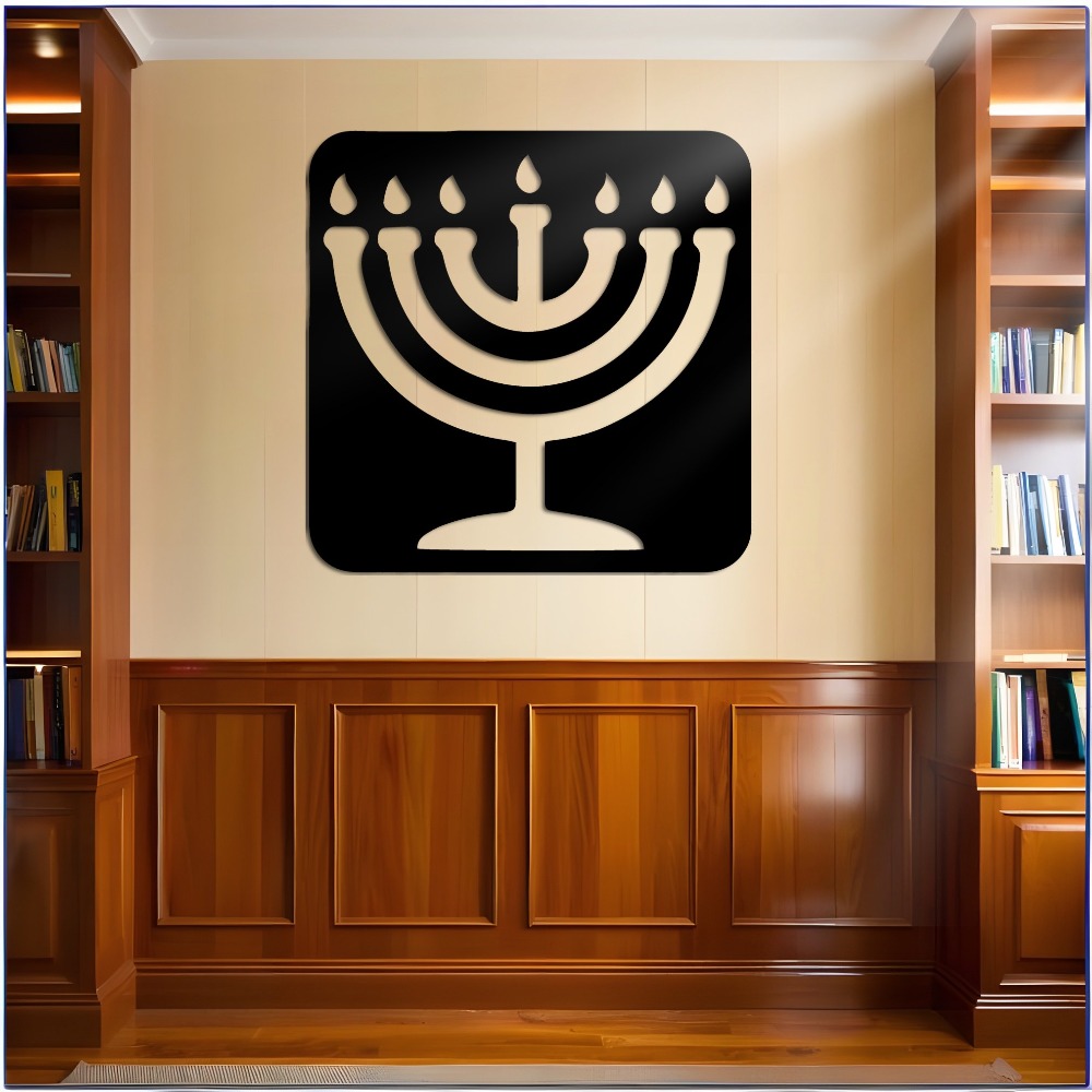 CIFBUY Vintage Menorah Metal W - Home Decor Vintage 评论和价格