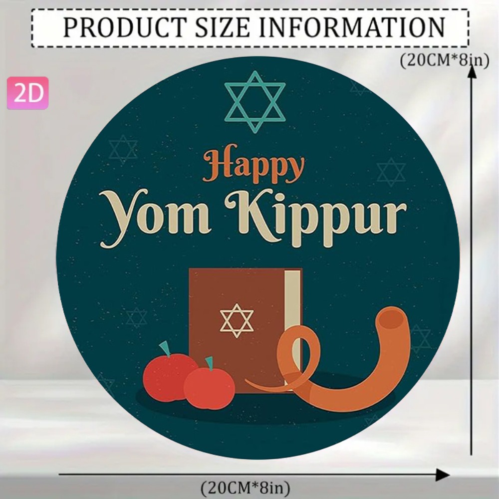 CIFBUY Vintage Hebrew Aluminum - Home Decor Vintage 评论和价格