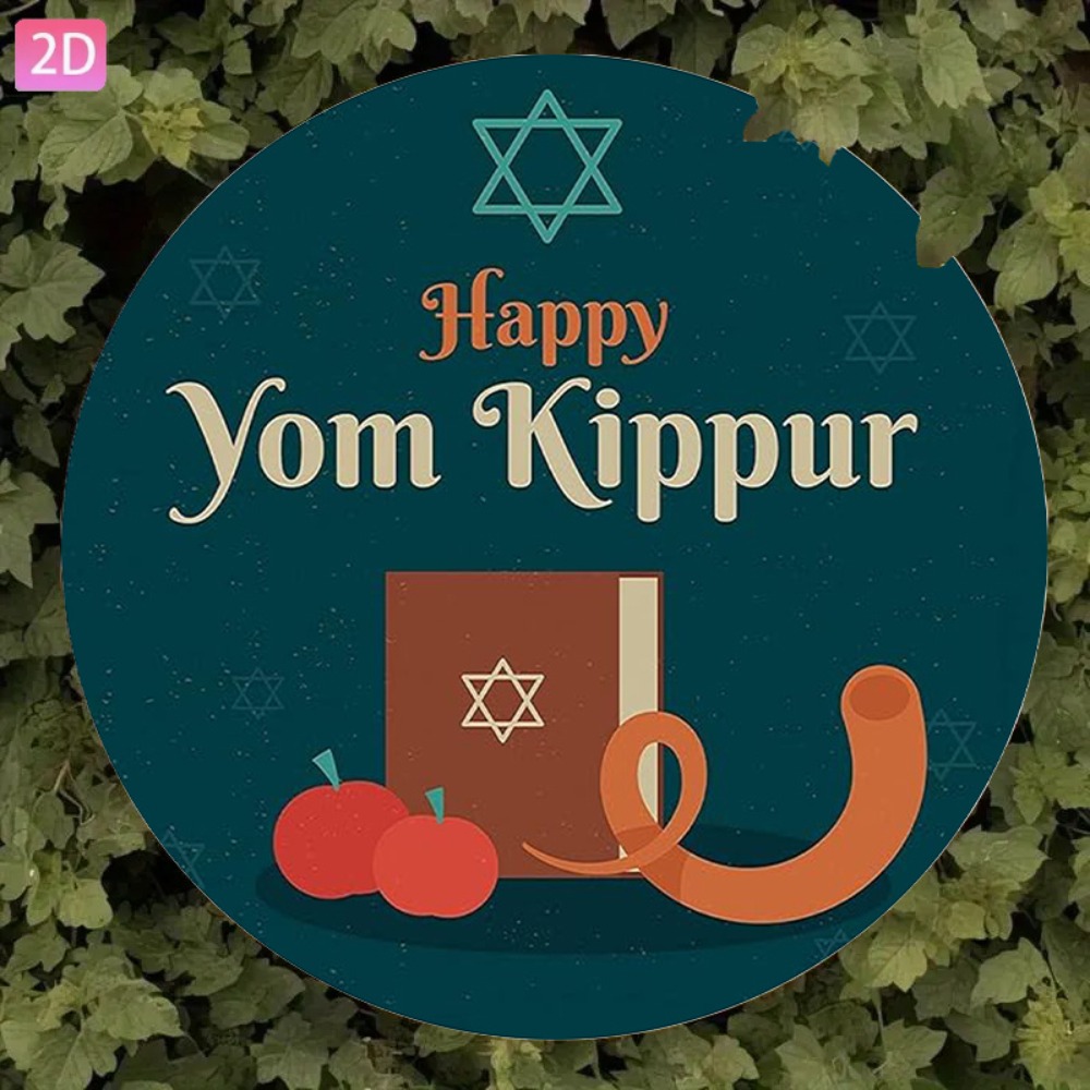 CIFBUY Vintage Hebrew Aluminum - Home Decor Vintage 评论和价格
